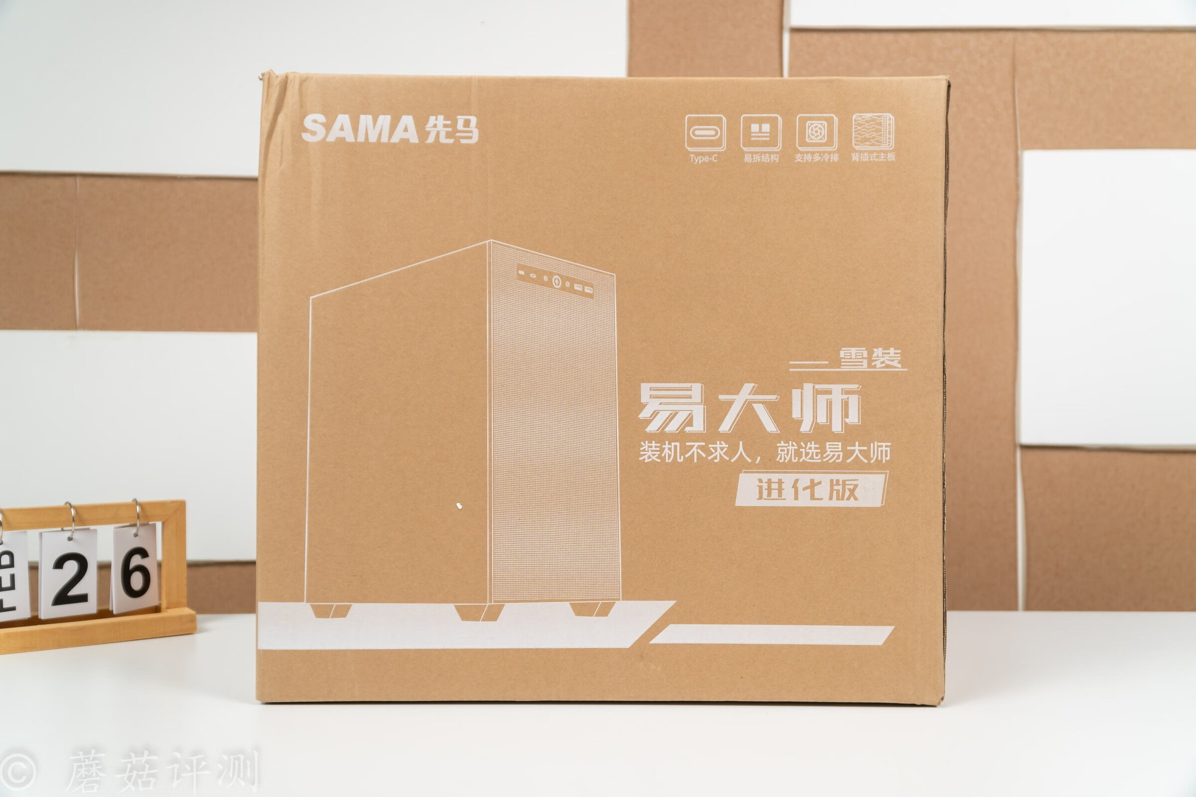 先马静音机箱散热测评,先马易大师进化版matx机箱