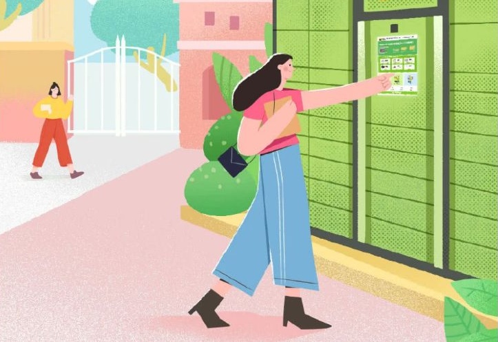 紧急提醒非必要不外出,紧急通知非必要勿出门