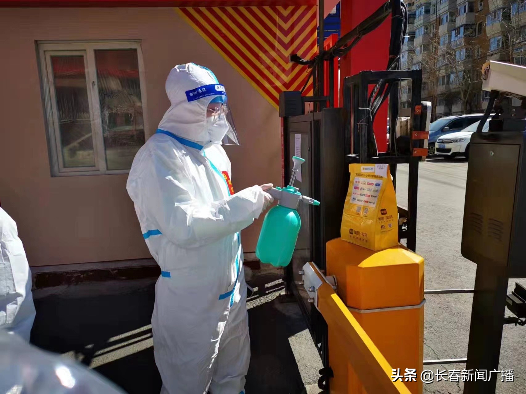 二道区民丰社区“无疫小区”的“三心”工作法