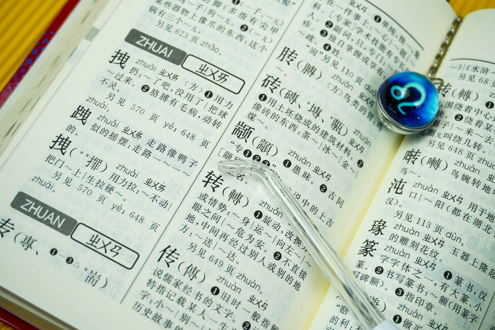 博皓冲牙器和扉乐冲牙器哪种好,冲牙器扉乐与洁碧哪个好