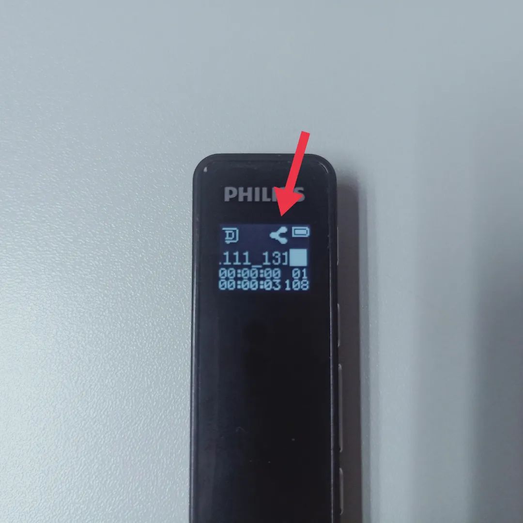 飞利浦录音笔vtr5260使用方法,飞利浦录音笔vtr5102时间调整