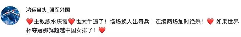 中国女足踢不过朝鲜吗,中国女足避开美国女足了吗