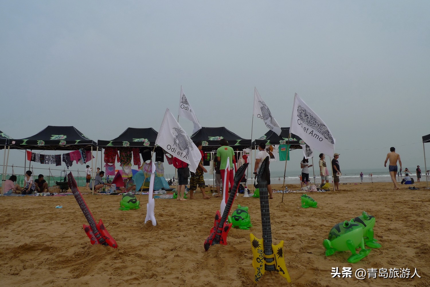 青岛海滨音乐节,青岛海上音乐节演出