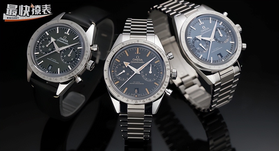 欧米茄新款超霸57腕表,明星戴欧米茄超霸57最新款