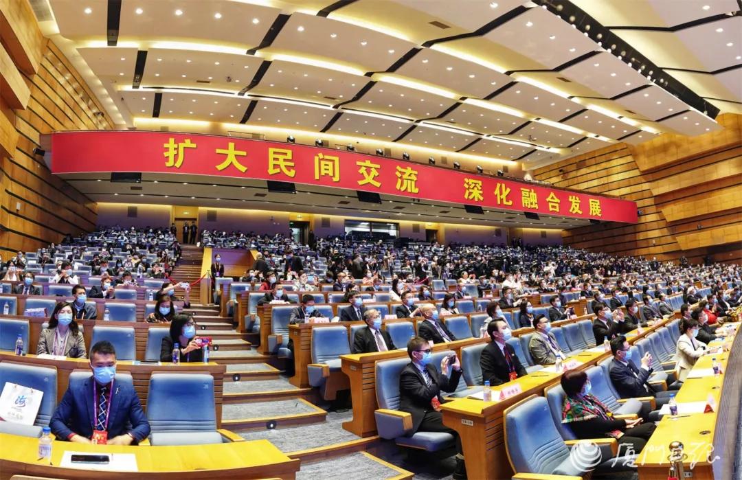 庆祝厦门经济特区建设40周年晚会,厦门经济特区建设40周年