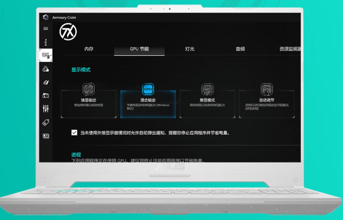 游戏*党**狂喜！大菠萝4、星空等大作扎堆，RTX4060游戏本成热饽饽