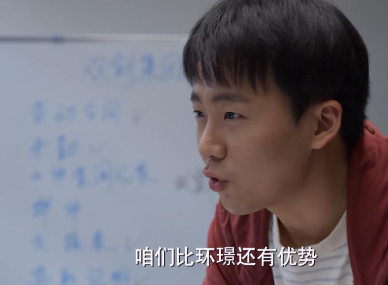 仅播2集，收视率全国第一，不愧是你们盼了两年的央视职场大剧