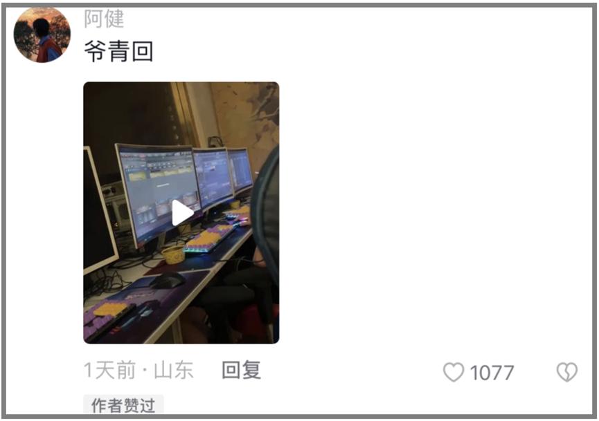 cf2023周年庆火麒麟,cf官网三亿火麒麟