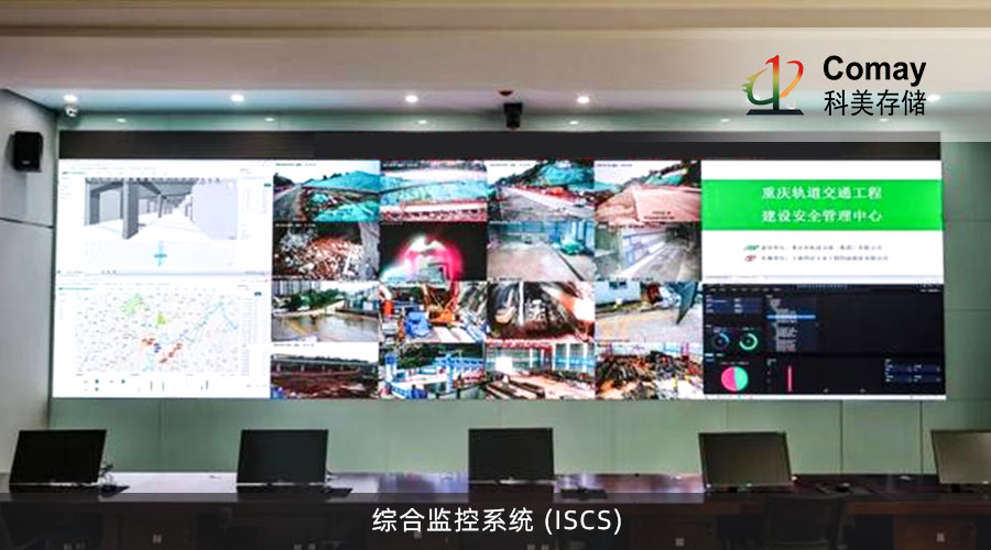 科美的固态硬盘价格,柯美固态硬盘