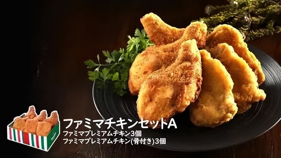 日本人怎么过新年,日本人过圣诞节的视频