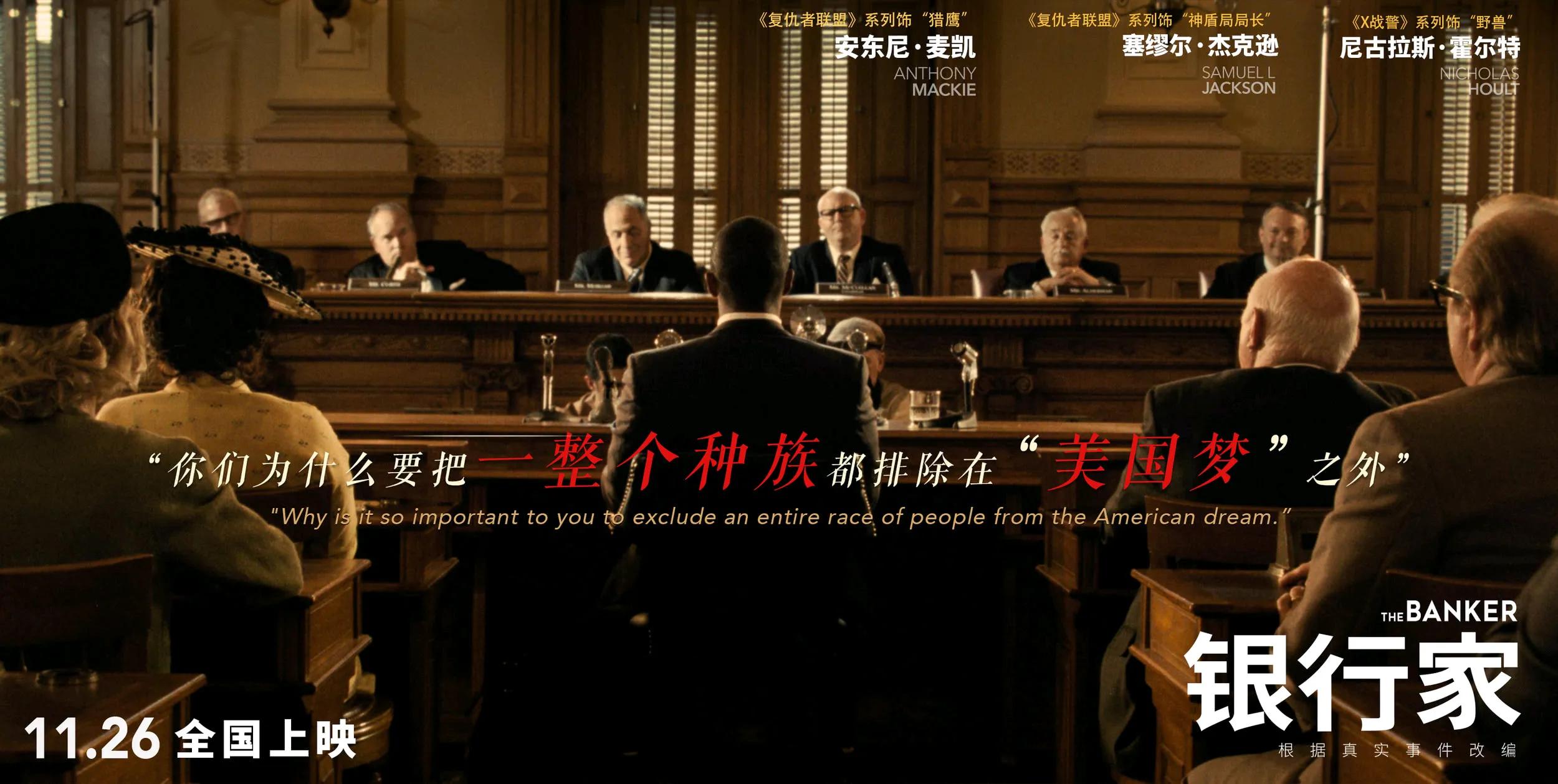 贺岁档电影分析，想看电影但没决定看哪部电影的你还不看过来