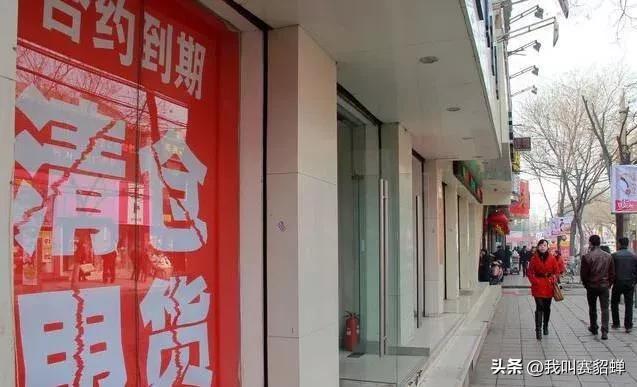 平安保险交20年儿童分红险靠谱吗,平安保险19年出的小孩分红险