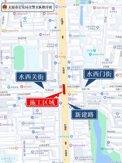 双向车道封闭,双向道路实行临时封闭