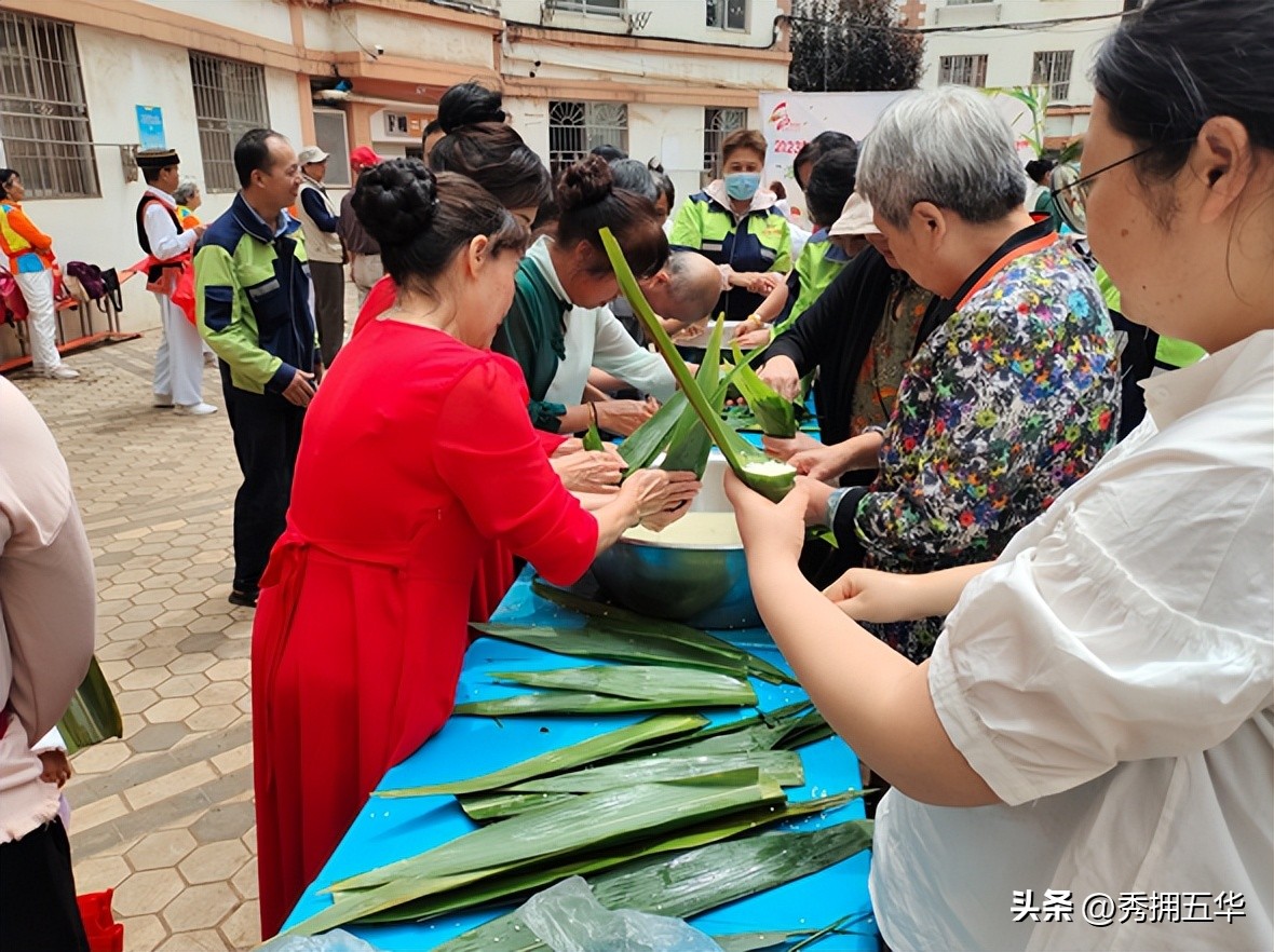 【我们的节日·“粽”享欢乐】昆明市五华区黑林铺街道汇聚活力迎端午