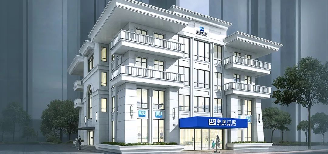 「独家」杭牙集团两位技术大牛跳槽美奥口腔，谁更重视人才谁便胜