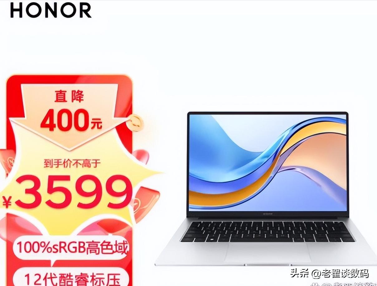 大学生2023款笔记本电脑推荐,大学生笔记本电脑推荐2023