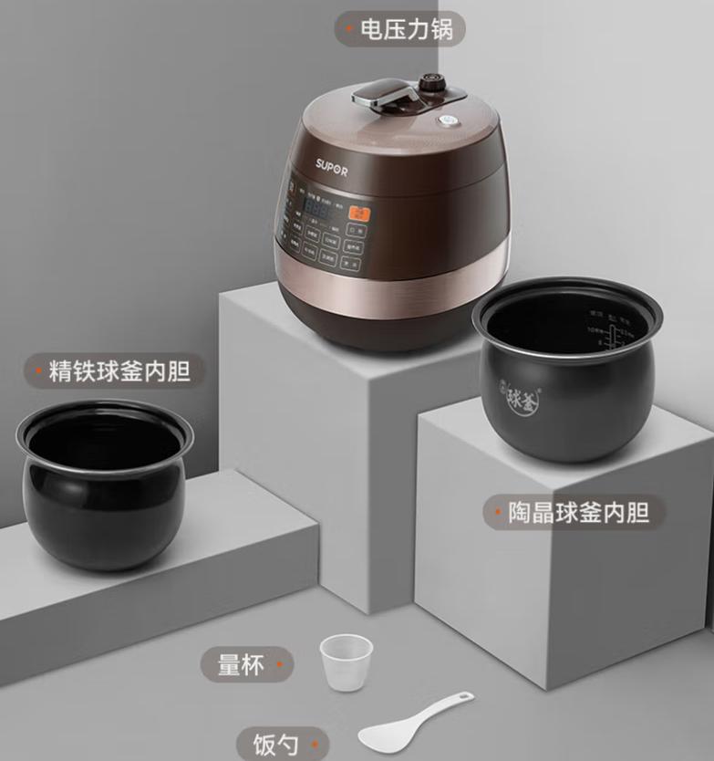 苏泊尔supor电压力锅双胆6l球釜,鲜呼吸苏泊尔球釜电压力锅说明书