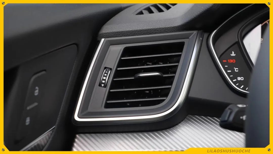 20万圆梦敞篷V6大后超？空调有臭味你得用这招