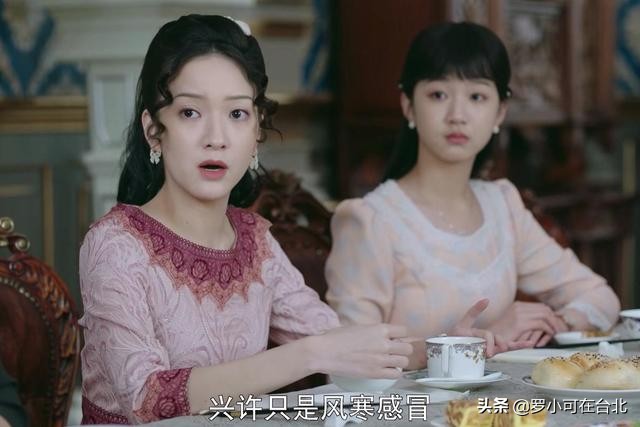 流光之城余知慧的归宿,流光之城余知慧结局