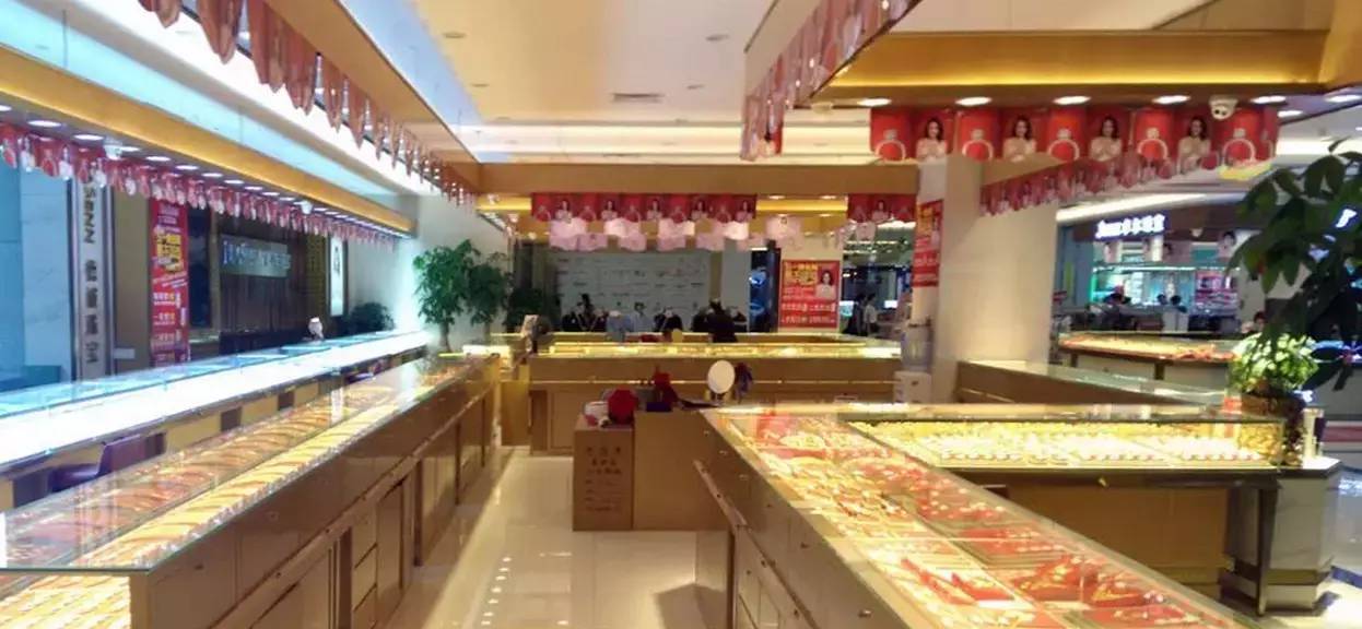 涓浗榛勯噾鍔犵洘,涓浗榛勯噾鍔犵洘鏉′欢