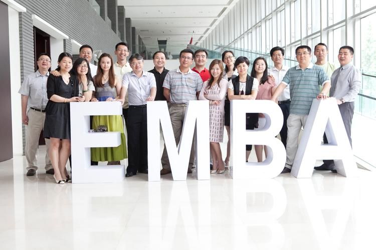 北大汇丰商学院emba硕士学位,北大汇丰商学院emba19班