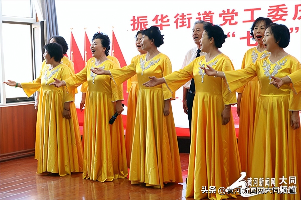 有担当展风华表彰活动进行中