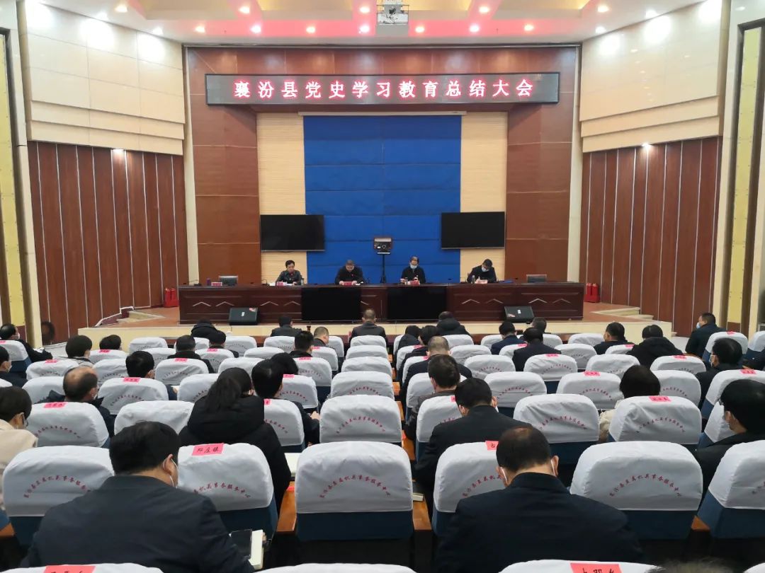 临汾新闻早知道｜体育街今起整治；彩民中二等奖；隰县玉露香梨上湖南卫视；汾城古城墙露真容；悬赏公告