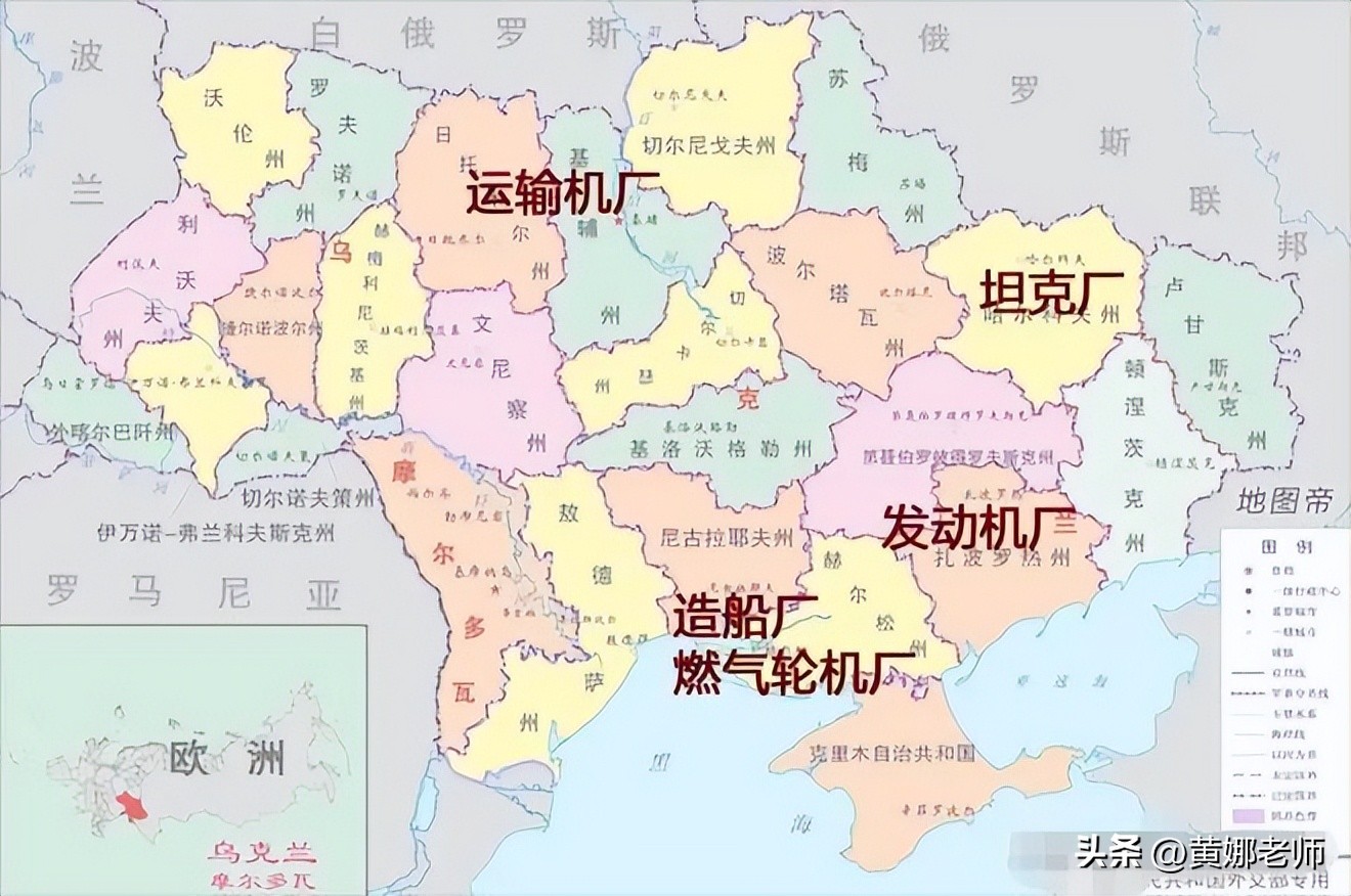 普京带领俄罗斯走出低谷的政策,普京与独联体国家的视频会议