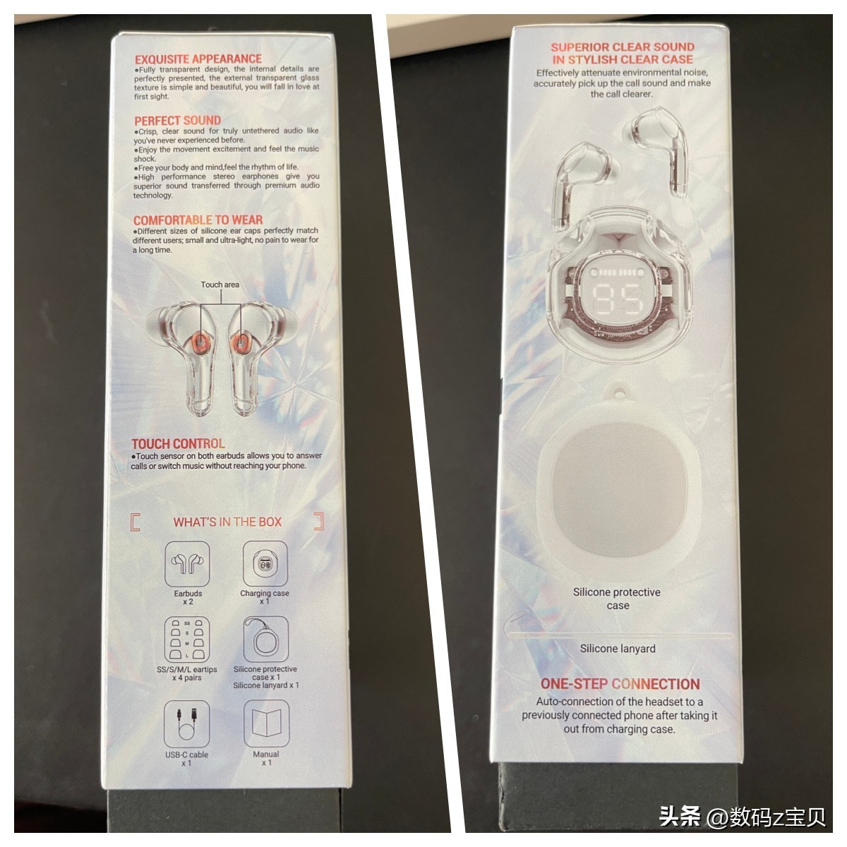 acefast2代小晶彩蓝牙耳机,蓝牙耳机推荐性价比高qcy