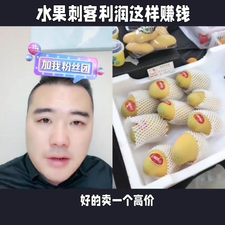 仓储是怎么盈利的,仓储店引流方法和技巧