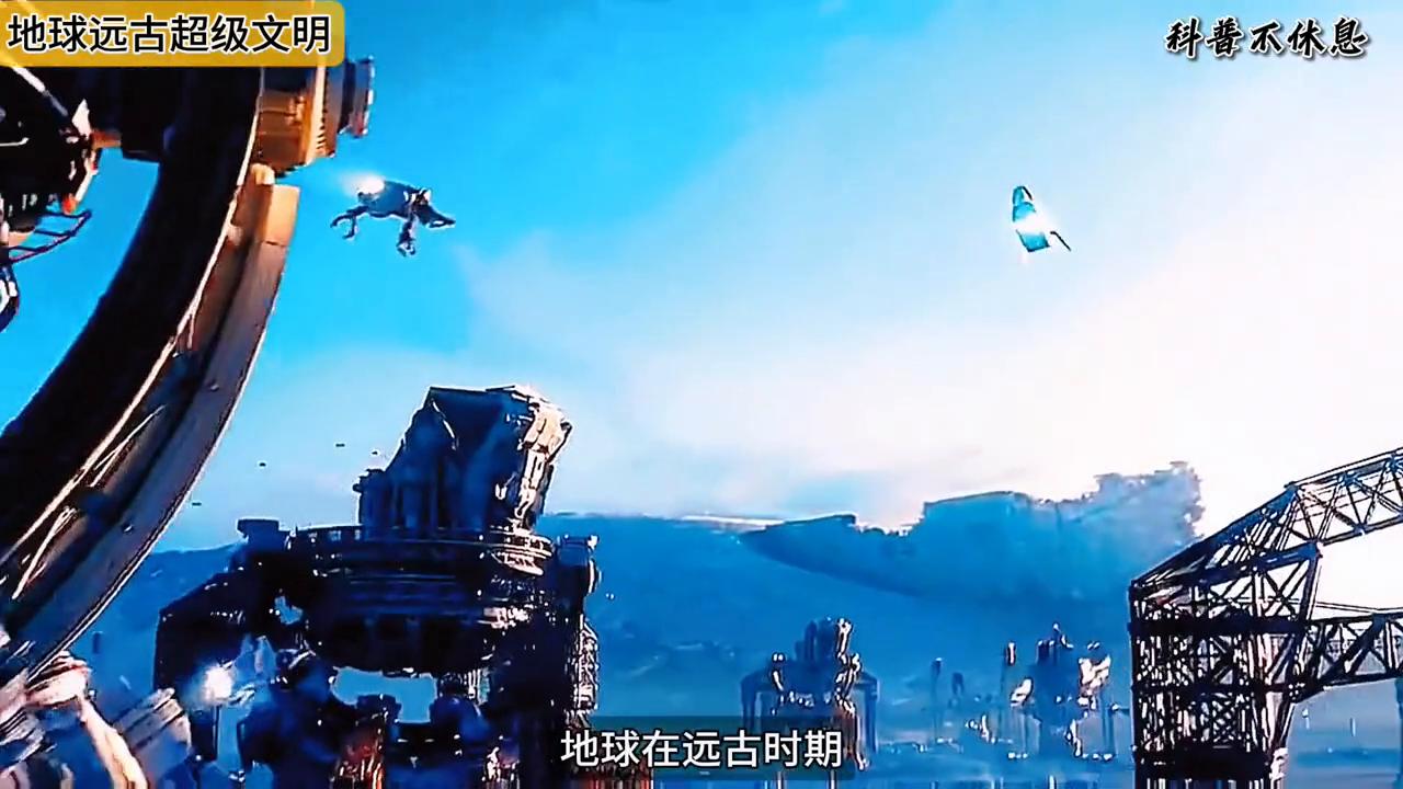 人类出现之前的外星文明,人类出现之前地球有过人类吗