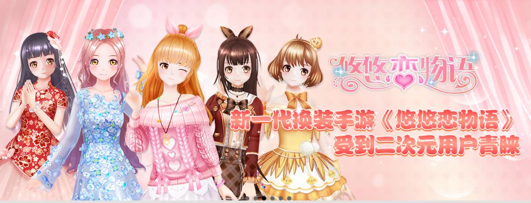 实控人被禁三年是否会换人,实控人内幕交易会被退市吗