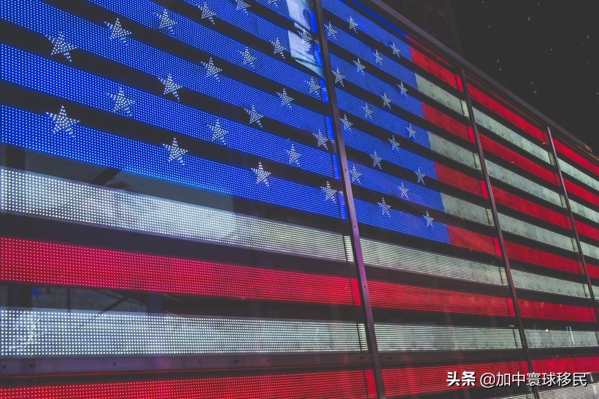 美国全球征税是怎么回事？移民后需要缴纳很多税吗？