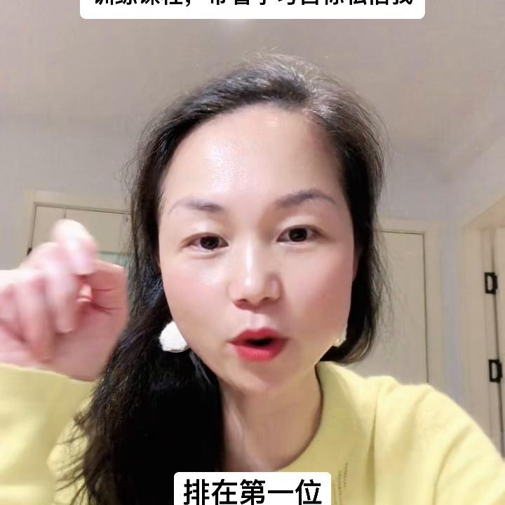 #我很忙没时间练口语怎么办？设闹钟⏰，早起。练完口...