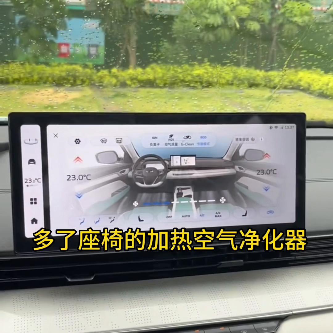 免费为粉丝朋友们检测你的汽车公里数以及电池包状态!#杭州