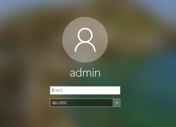 windows10密码忘了怎么用u盘解锁,如何解开windows10密码