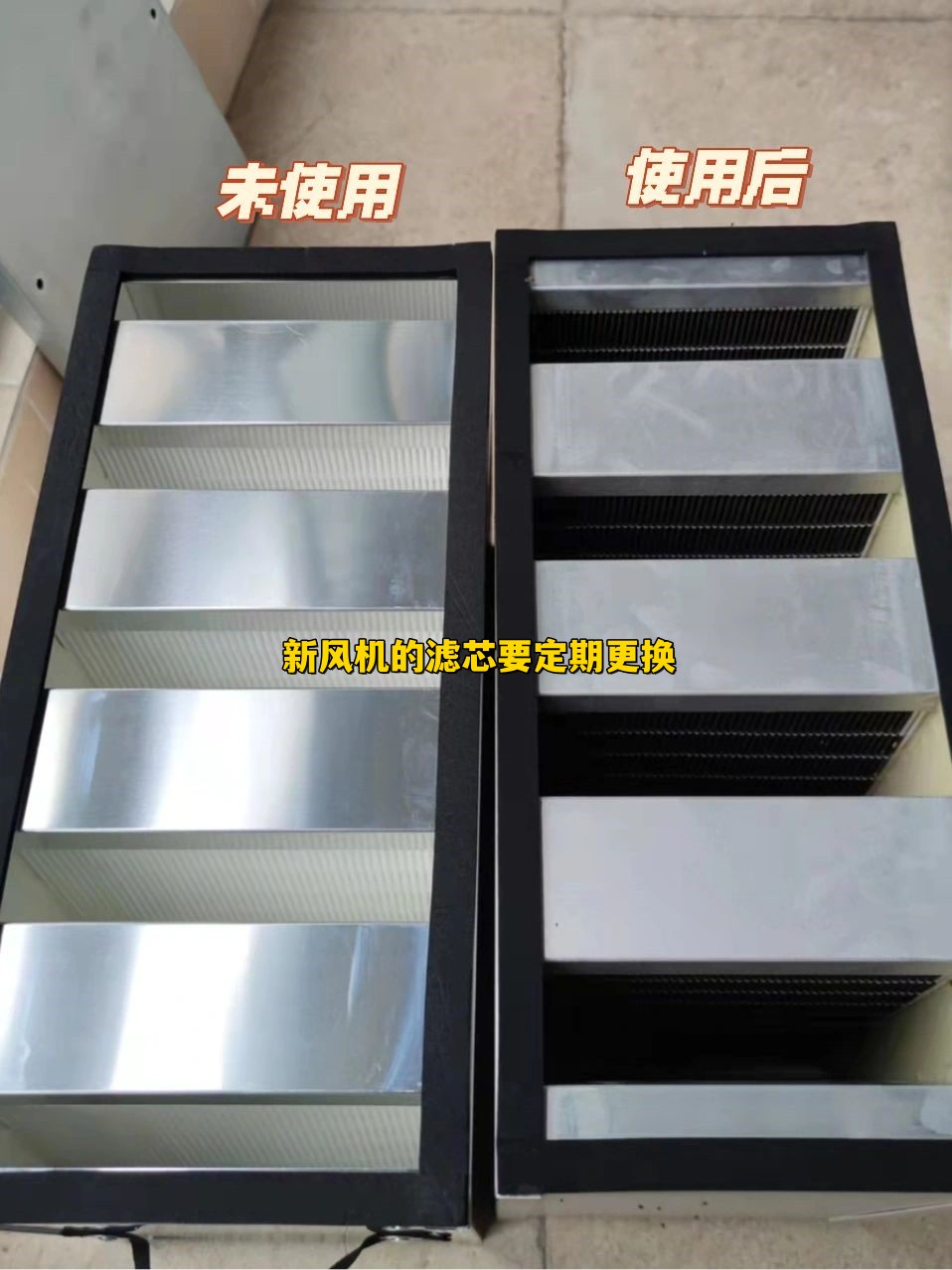 装修想省钱？建议避开这5种电器，费钱又不实用，千万别跟风