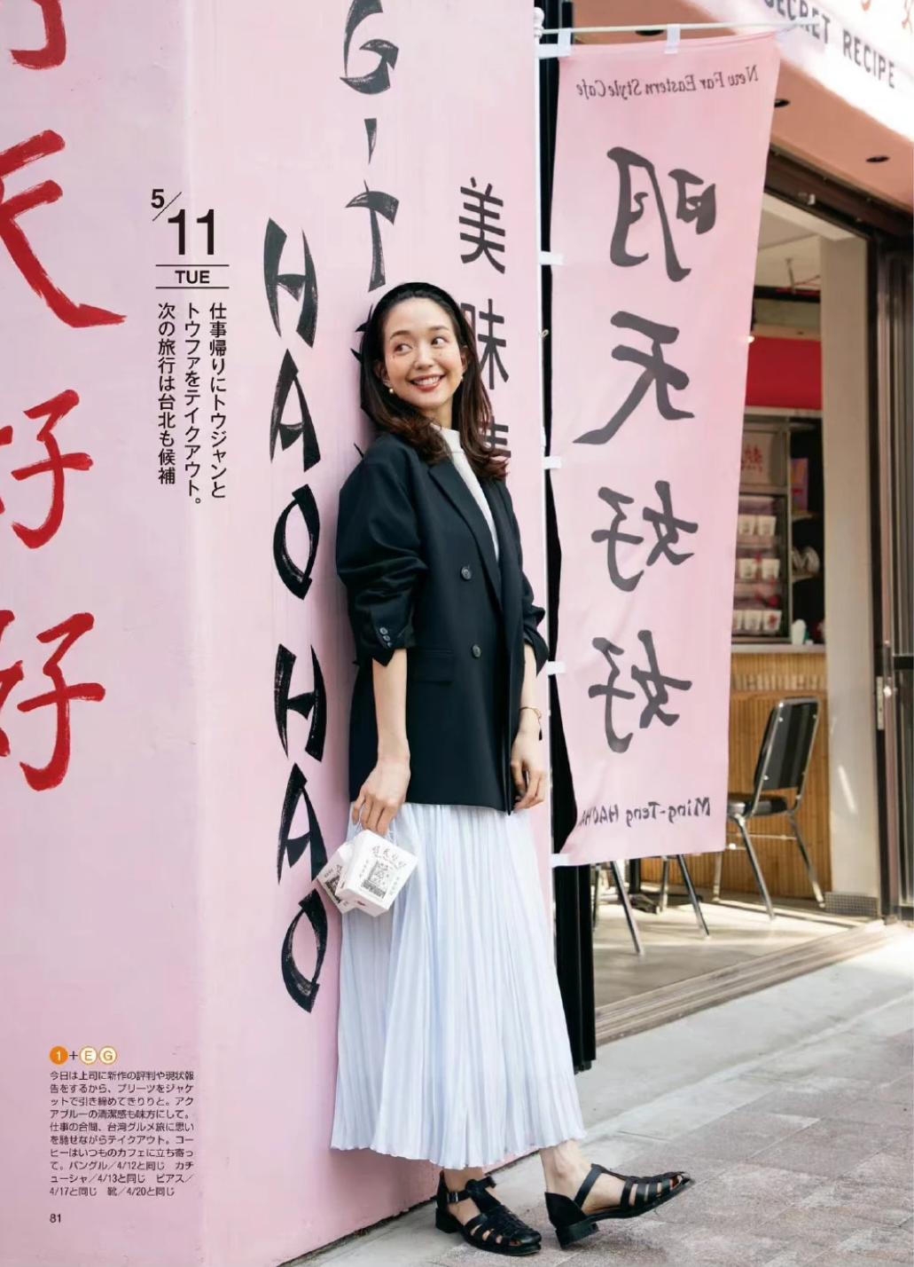 2022年最好看的秋鞋,2021最流行单鞋女