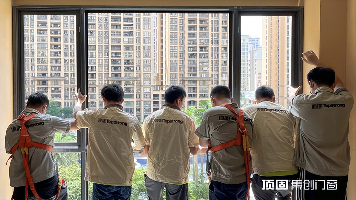 洞见｜顶固门窗但咸熙：躬身入局门窗业，后发制胜树标准