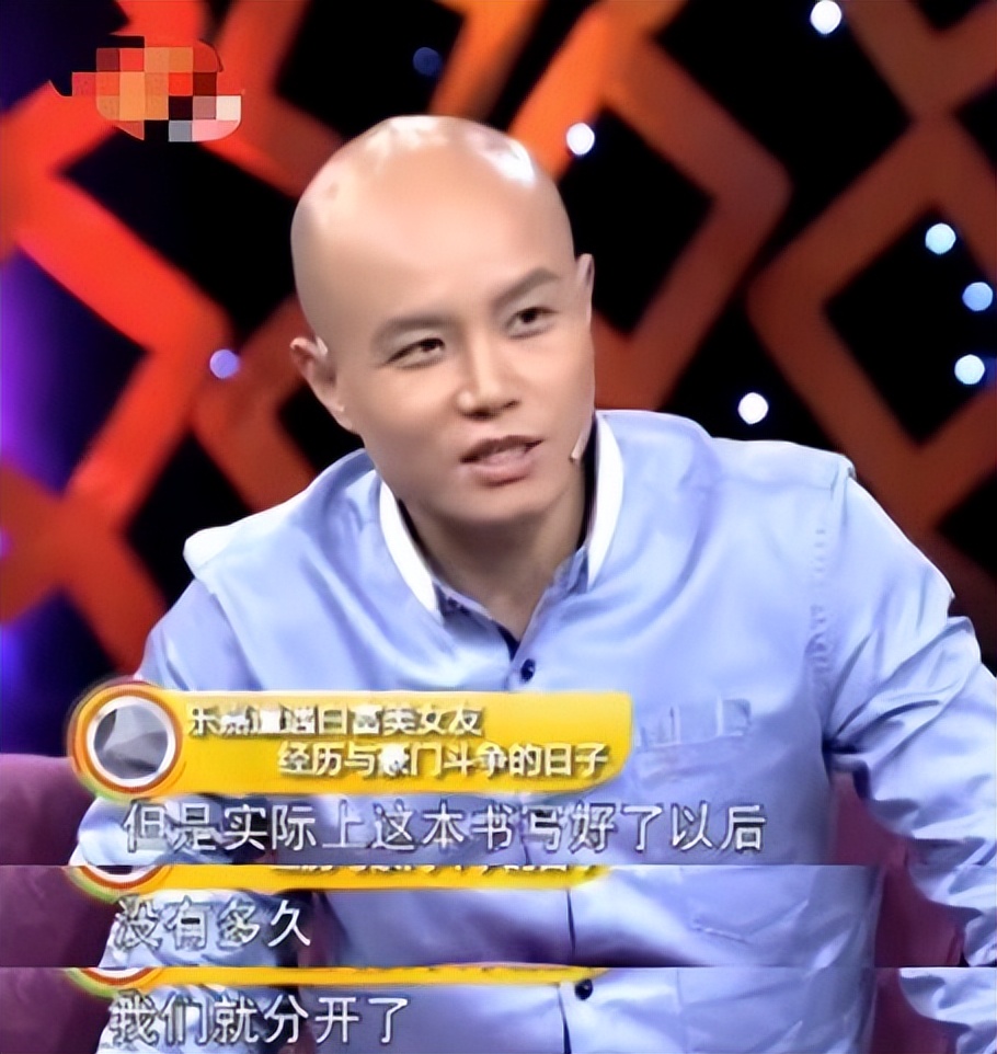 乐嘉为什么变成现在这个样子,跌下神坛的乐嘉真的落魄了吗