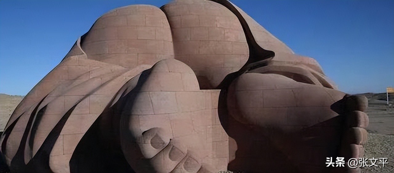 山西方言管屁股不叫“屁股”，而是叫“叾”，你知道这字念什么吗