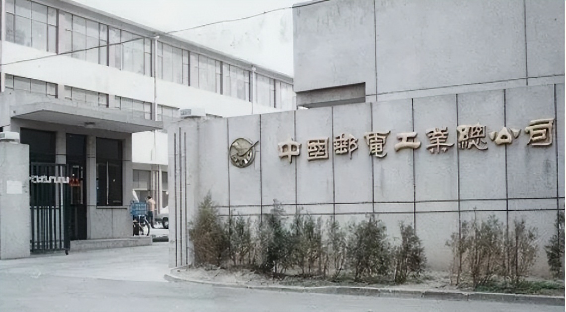 閫氫俊鍘嗗彶杩炶浇50,閫氫俊鍘嗗彶杩炶浇