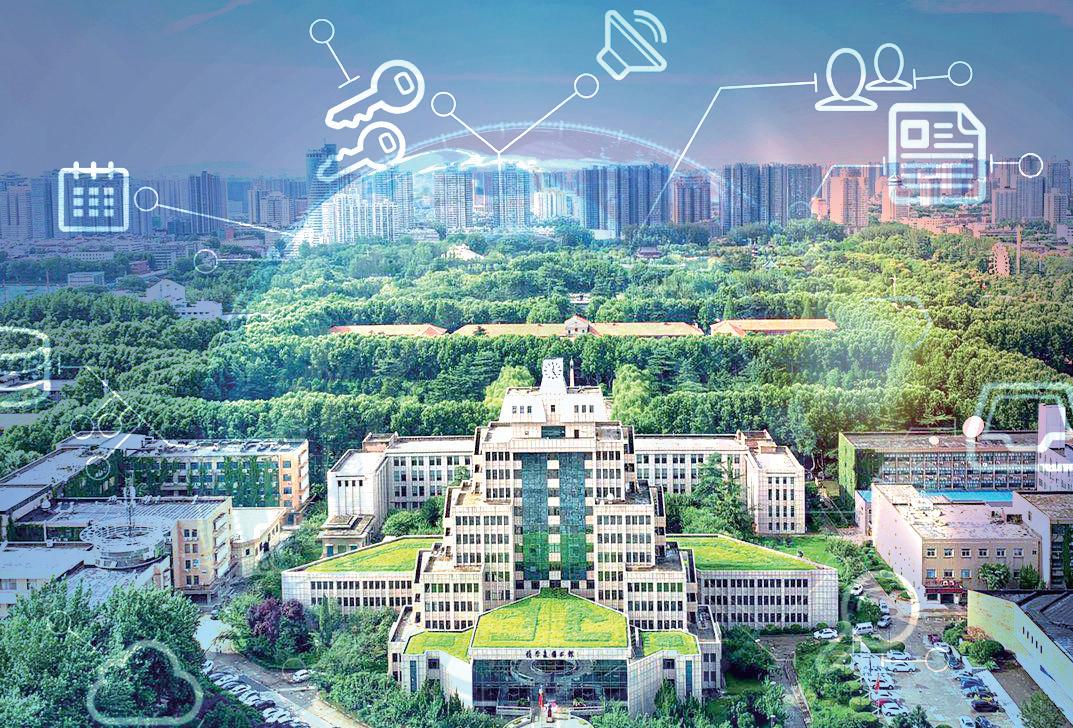 西安交通大学app官方版,西安交通大学关键软件