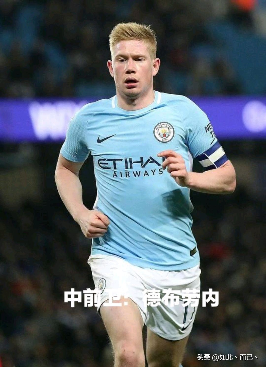 如果让你选一个队你会选哪个,如果让你选一位单挑你会选谁