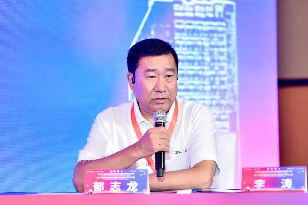 2023中国整合肿瘤学大会,2021全国肿瘤放射大会