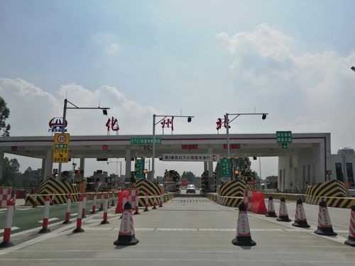 高速etc必须办理建行吗,有etc高速免费通行还走etc车道吗