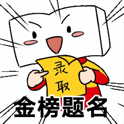 广东省春季高考填报志愿指南,舞蹈艺术生高考填报志愿指南