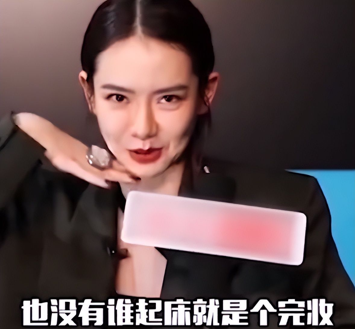 安以轩李承铉独宠两年戚薇秀恩爱,戚薇说李承铉安以轩