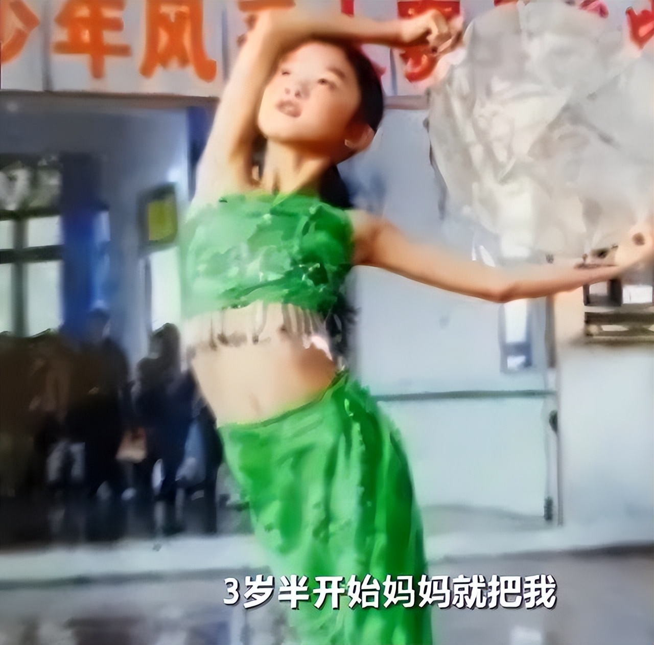 刘亦菲颜值央视,刘亦菲颜值登上热搜