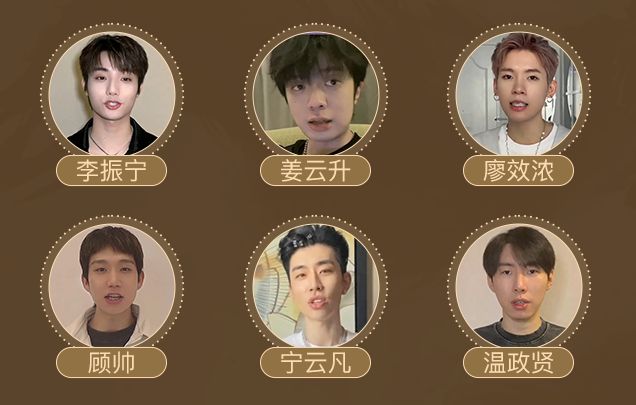 逆水寒手游开服活动共同暴富,逆水寒手游开服第一天必拿技能